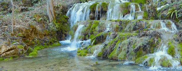 Други водопади